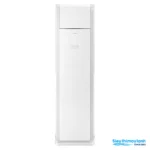 Gree 60,000BTU Floor Standing
