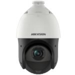 DS-2DE4425IW-DE(T5) - 4-inch 4 MP 25X Powered by DarkFighter IR Network Speed Dome